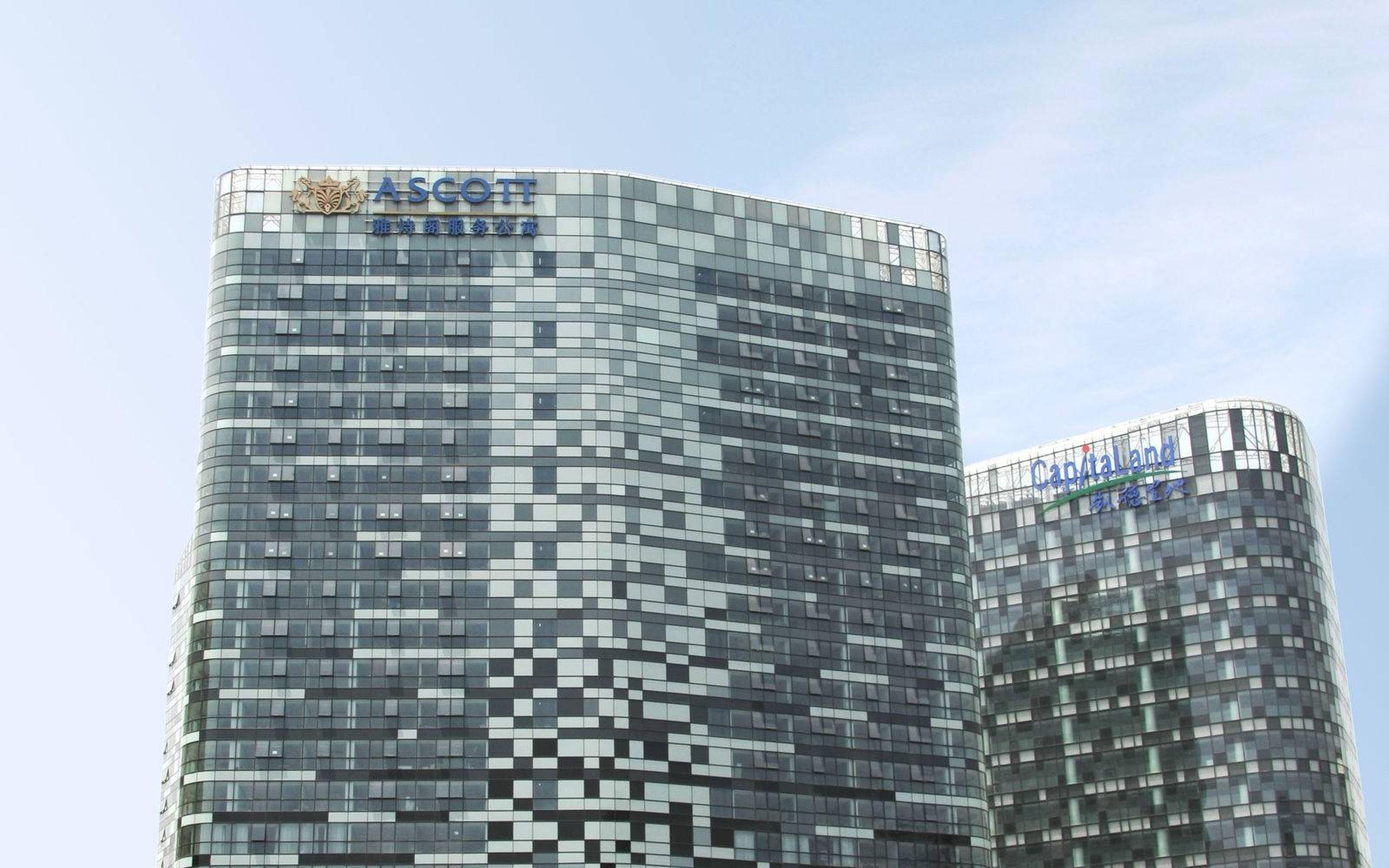 Ascott Raffles City Пекин Экстерьер фото