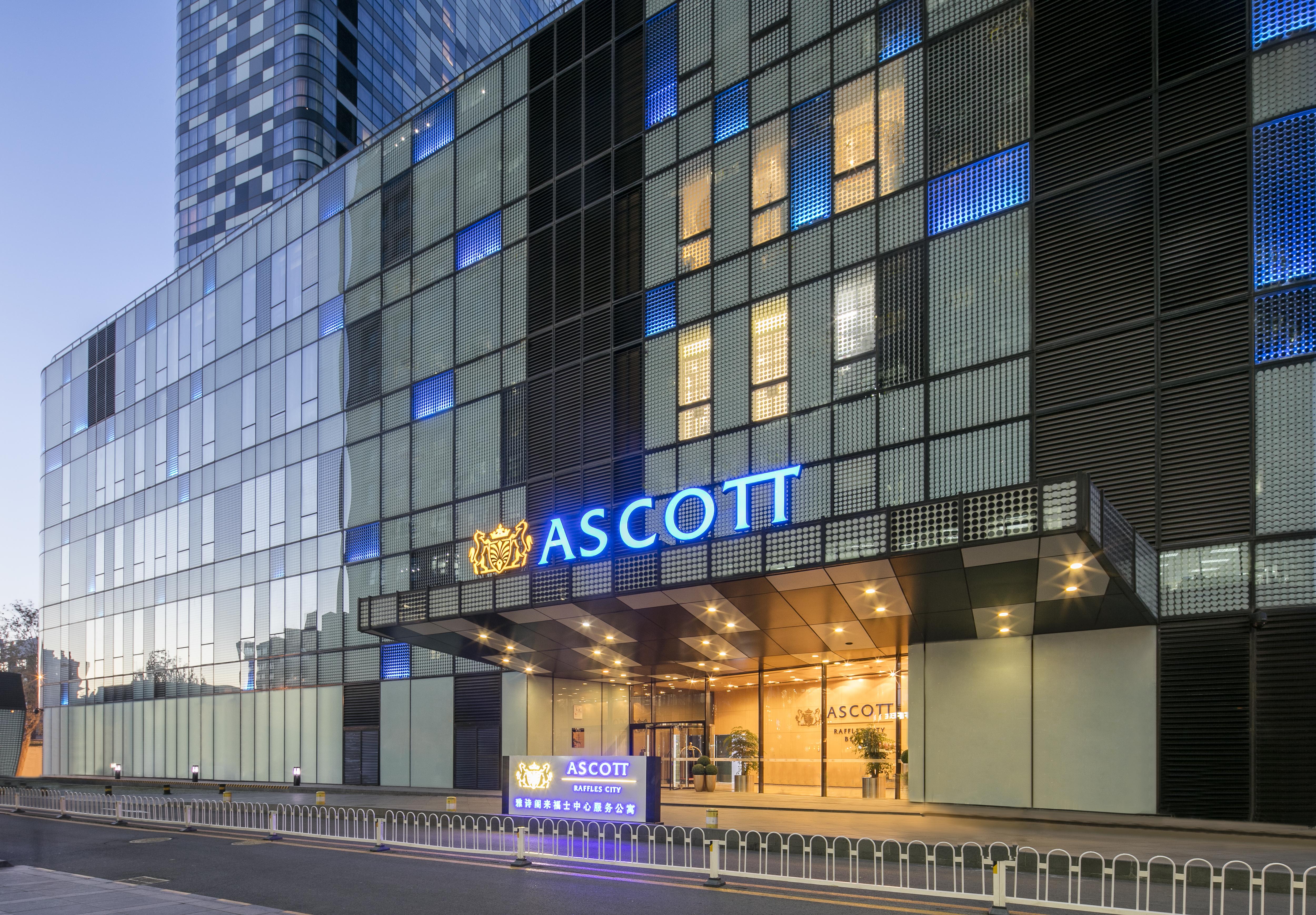 Ascott Raffles City Пекин Экстерьер фото