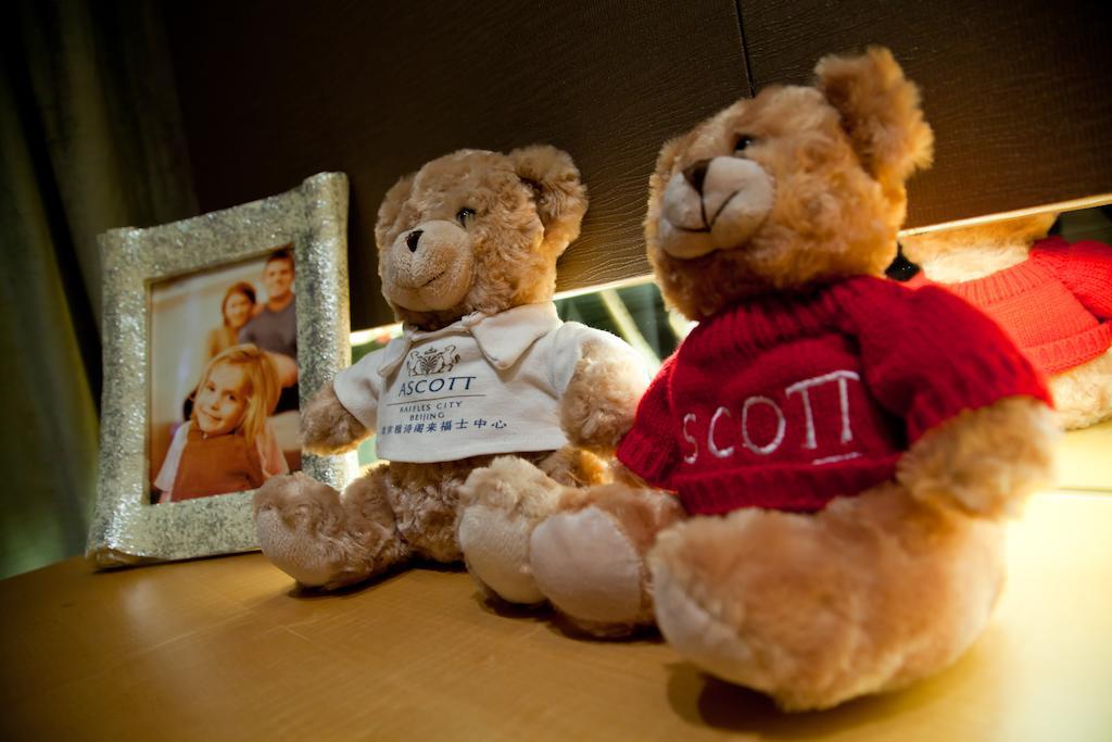 Ascott Raffles City Пекин Экстерьер фото